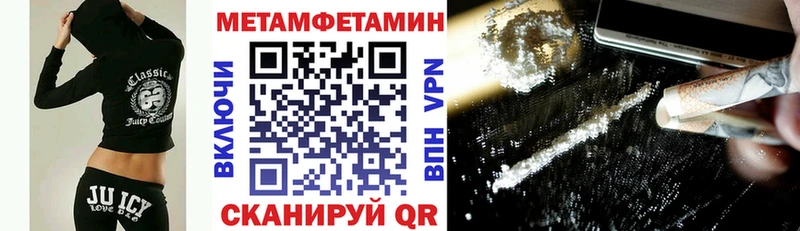 Amphetamine VHQ  mega как зайти  Весьегонск  купить наркотик 