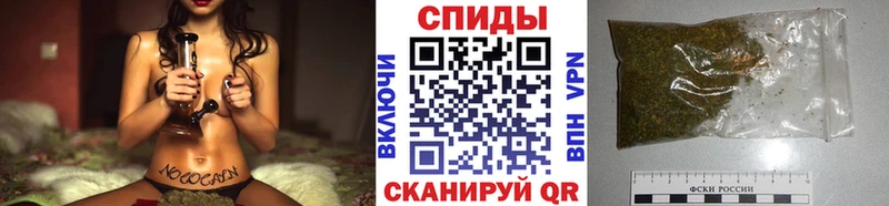 Бутират бутик  Весьегонск 