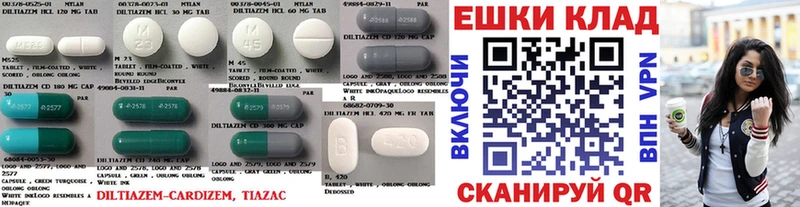 Ecstasy louis Vuitton  купить наркоту  Весьегонск 