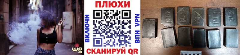 ОМГ ОМГ зеркало  Весьегонск  сайты даркнета Telegram  ГАШИШ hashish 