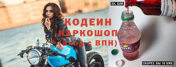 mix Медногорск