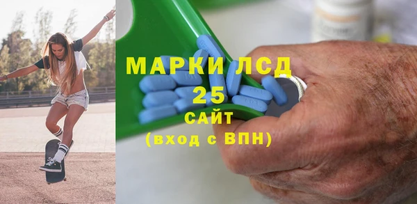 кокаин VHQ Богородск