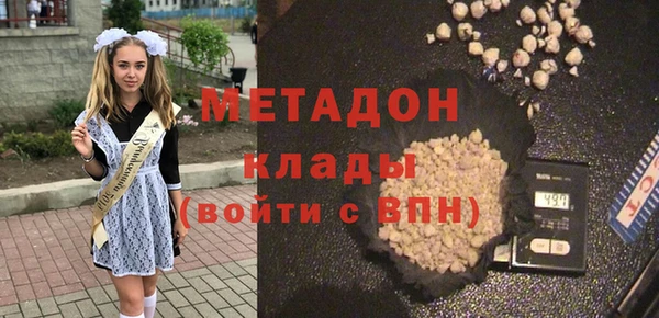 ПСИЛОЦИБИНОВЫЕ ГРИБЫ Тында