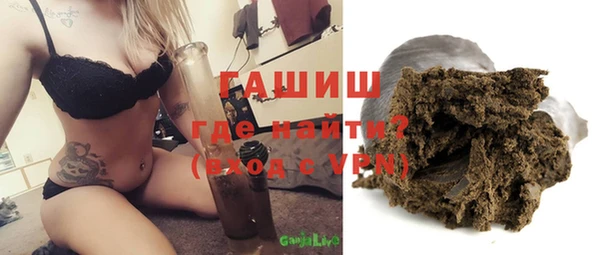 дурь Тутаев