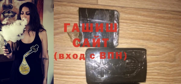 MESCALINE Богданович