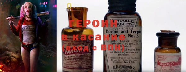 бутик Майский