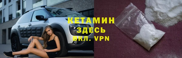 ешки Магас