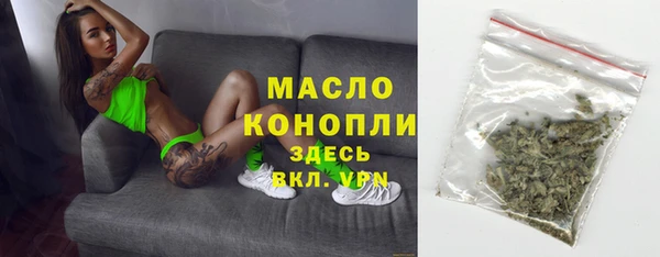 кокс Медвежьегорск