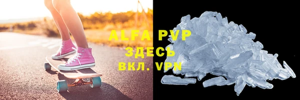 MESCALINE Богданович