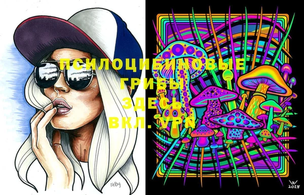 кокаин VHQ Богородск