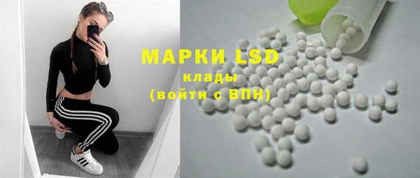 mix Медногорск