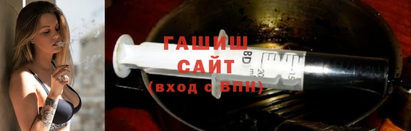 кокаин VHQ Богородск