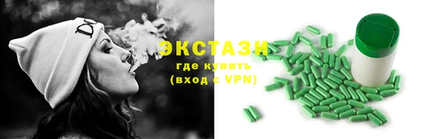 метадон Богородицк