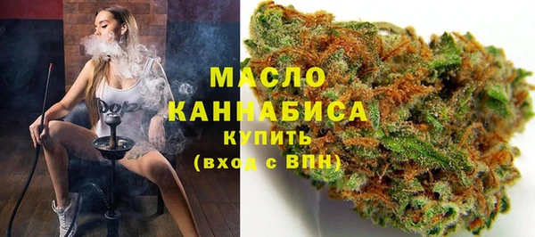 метадон Богородицк