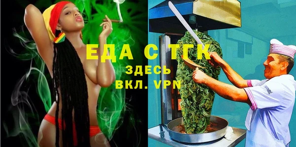 метадон Богородицк