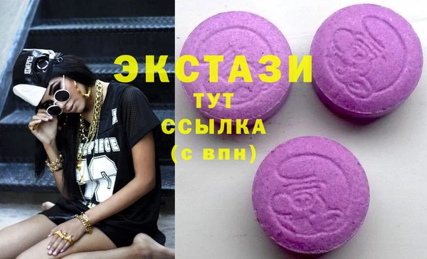 MESCALINE Богданович