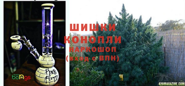 мефедрон Магадан