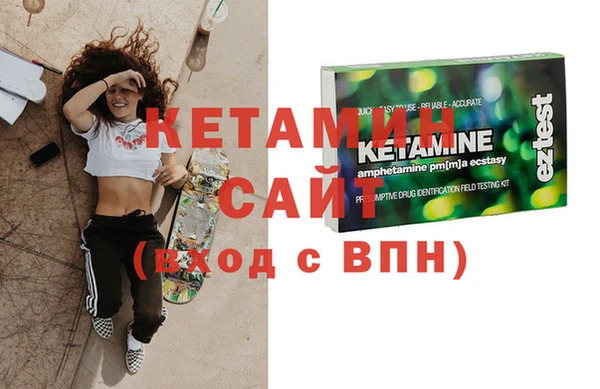MESCALINE Богданович