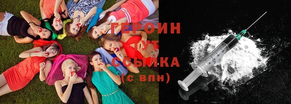 MESCALINE Богданович