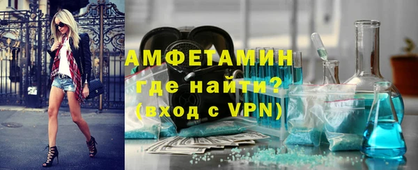 MESCALINE Богданович