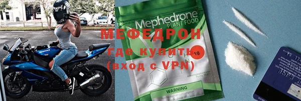 ешки Магас