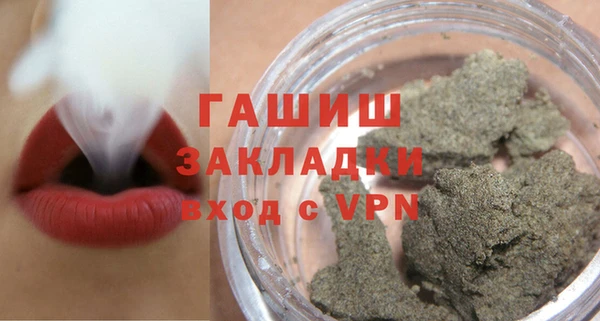 ешки Магас