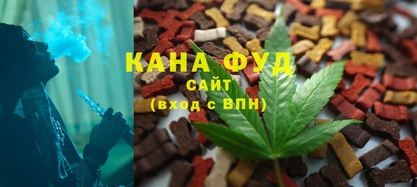 MESCALINE Богданович