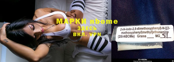 MESCALINE Богданович