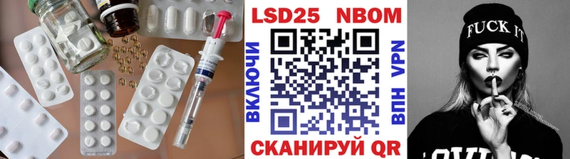 LSD-25 экстази кислота  Весьегонск 
