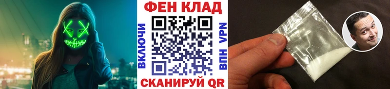 Первитин винт  это состав  Весьегонск 